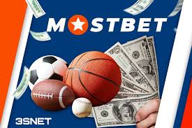 Mostbet Giriş A Comprehensive Guide to Betting